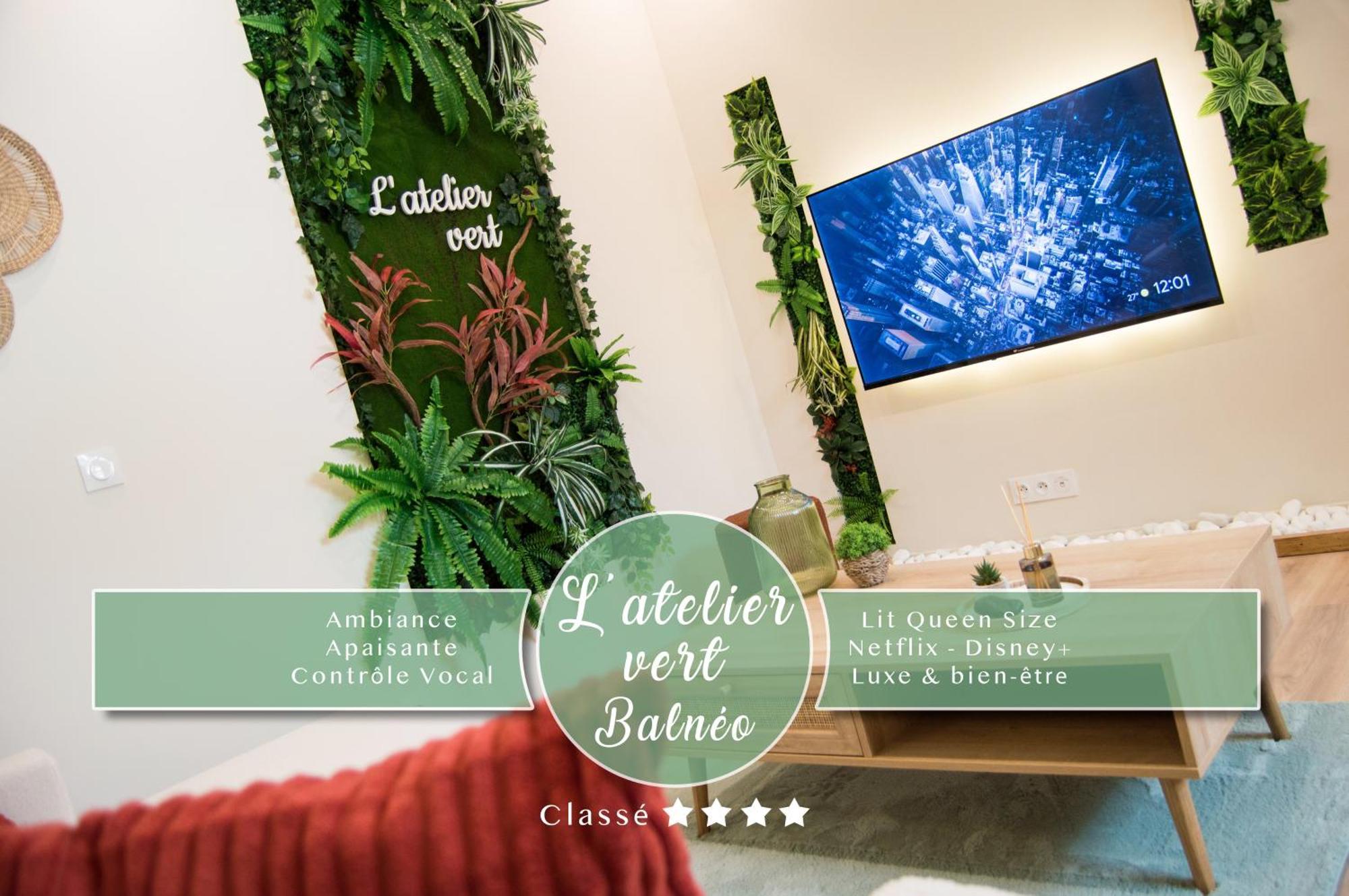 L'Atelier Vert - Balneo - Cozy - Proche Hypercentre - Classe 4 Etoiles Troyes Exterior foto